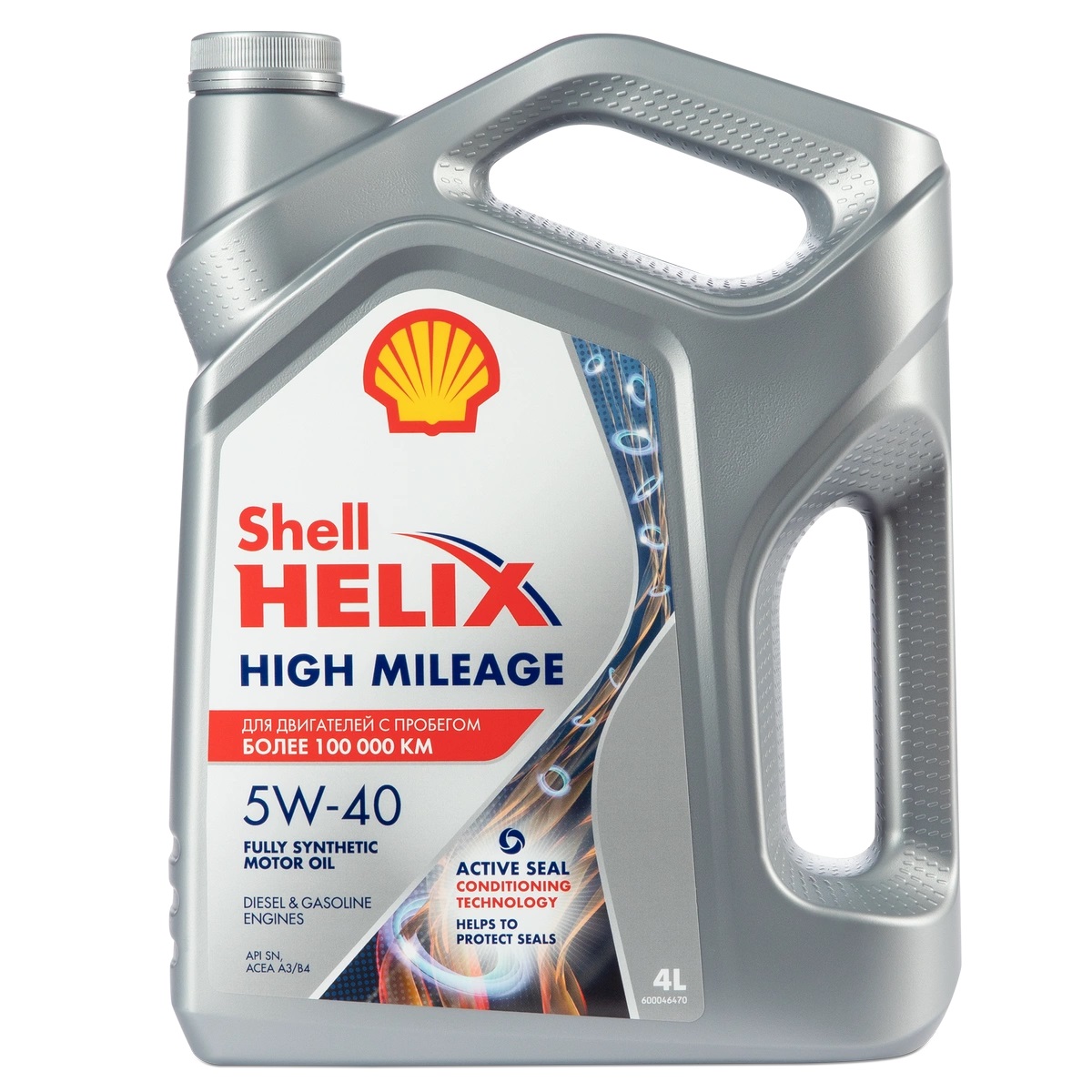 550050425 SHELL Shell Helix High-Mileage 5W40 4L